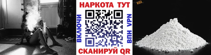 Где купить Исилькуль Кетамин  БУТИРАТ  АМФЕТАМИН  Галлюциногенные грибы  Кокаин  Гашиш  СК 