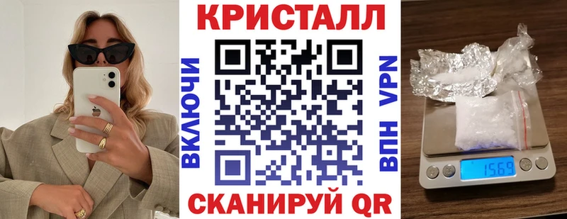 гидра рабочий сайт  Исилькуль  АМФ 97%  купить наркотики сайты 