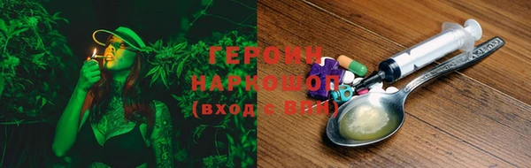 гидра Березники