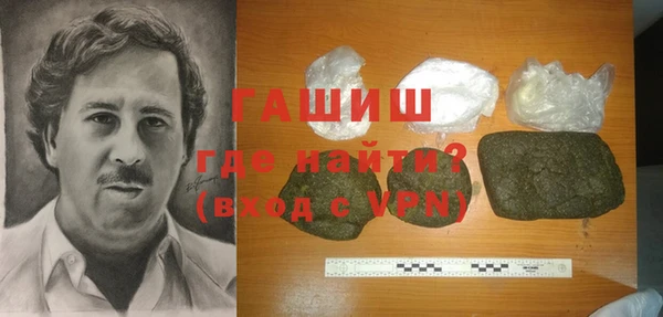 МДПВ Одинцово
