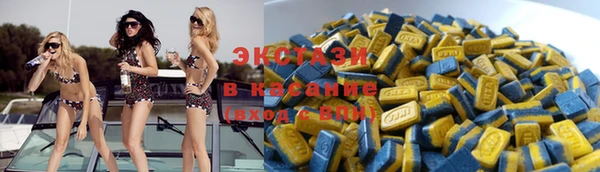 МДПВ Одинцово