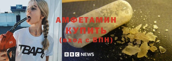 МДПВ Магадан
