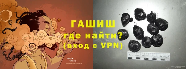 МДПВ Одинцово