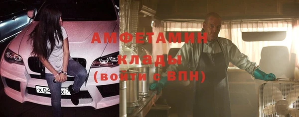 гидра Березники