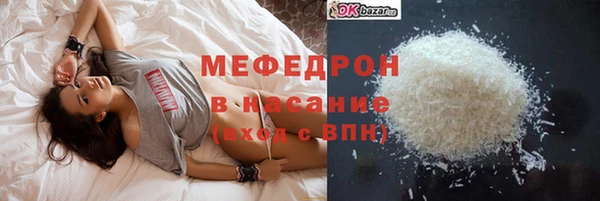 гидра Березники