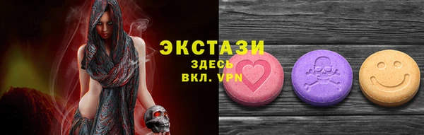 ешки Домодедово