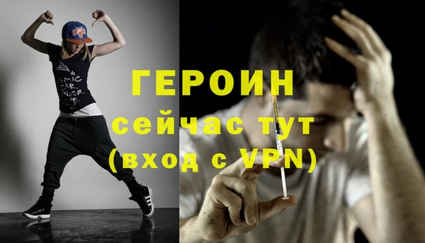 ешки Домодедово