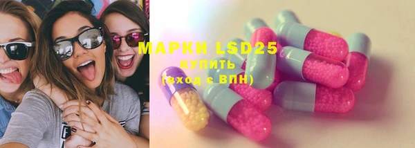 МДПВ Одинцово