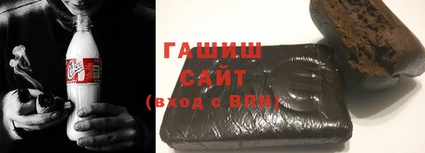 эйфоретик Майский