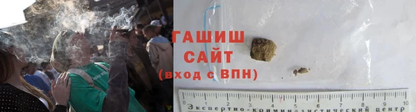 МДПВ Одинцово