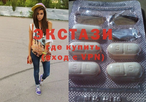 МДПВ Одинцово