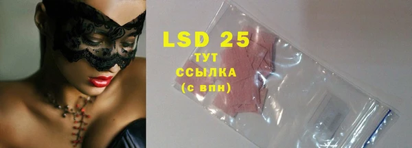 МДПВ Одинцово