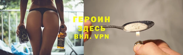 ешки Домодедово