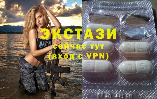 гидра Березники
