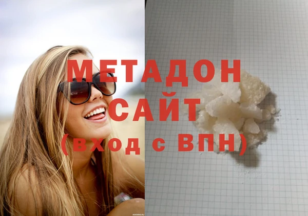 МДПВ Одинцово