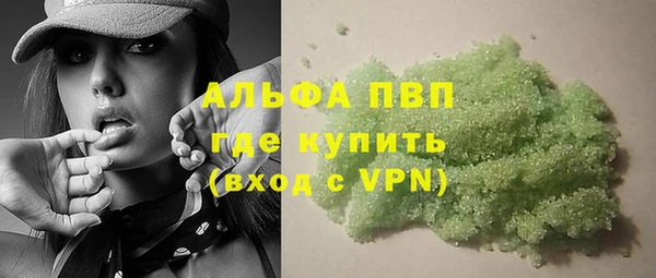 МДПВ Одинцово