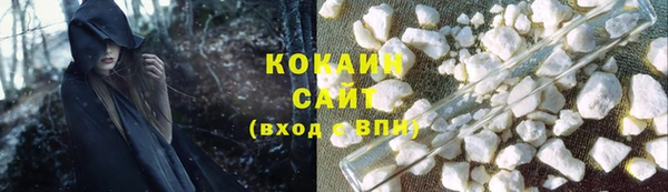 МДПВ Одинцово