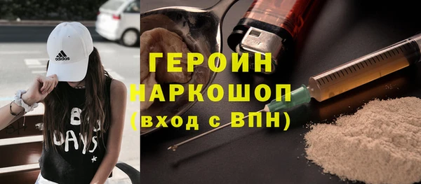ешки Домодедово
